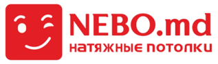 Натяжные потолки с установкой в Кишинёве